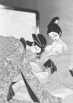 Page 18 of Seraphita Vol.3