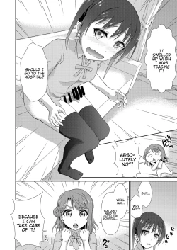 Page 8 of Ima wa Watashi to no Jikan da yo Zenpen