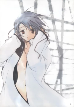 Page 3 of Goodbye Halo