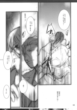 Page 43 of Goodbye Halo