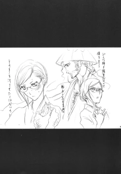 Page 9 of Strelitzia