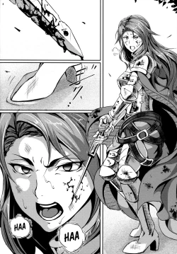 Page 7 of Kono Mi Kegareyou to mo | Even if my body gets defiled