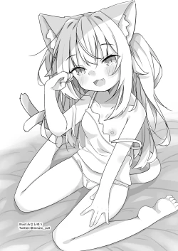 Page 22 of Itsuka Yume no Tsuzuki o