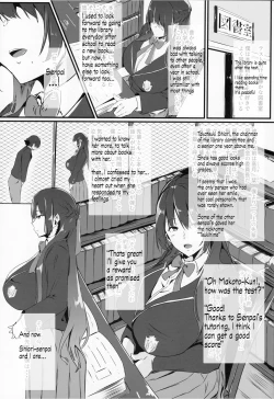 Page 2 of Hohoemu Kanojo wa Mou... no Junbigou