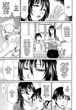 Page 141 of Wagamama na Tarechichi