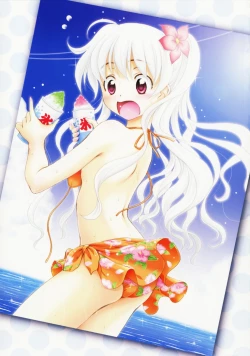 Page 10 of Towa ni Imouto wo Aisuru Koto wo Chikaimasu