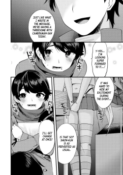 Page 3 of Comike de Cosplay Shini Kitara Otokonoko Nanoni Horareta Ken 2