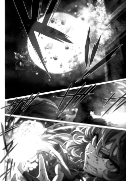 Page 12 of Remilia Ojou-sama no Bonnou