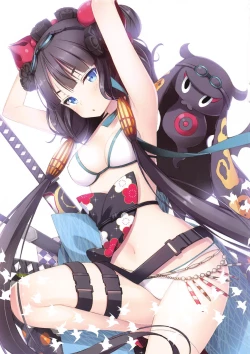 Page 8 of Nuranura Tako Douraku