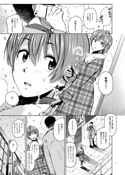 Page 2 of Virgin Snow