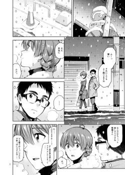 Page 3 of Virgin Snow