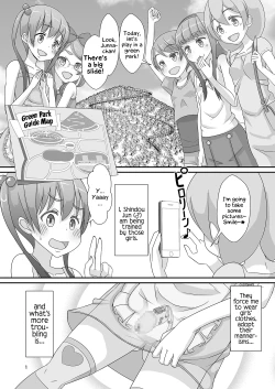Page 2 of Sensei! Kouen de Jojisou Shite mite! | Sensei! Try dressing up like a little girl in a Public Park!