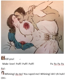 Page 14 of 【哺乳期的女监狱长官】【Lactating female warden】