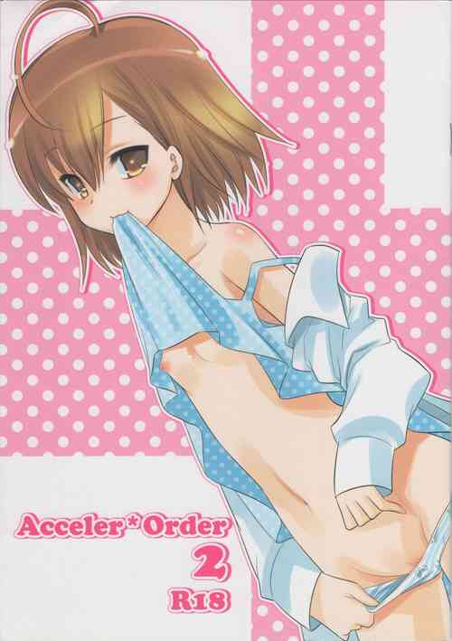 Download Acceler*Order 2