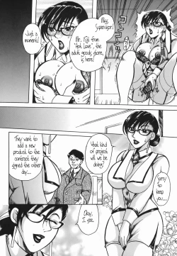 Page 91 of Haha Mitsu