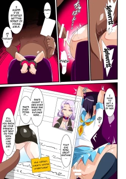 Page 8 of Heroine Harassment Great Madame Yuubari Yuno