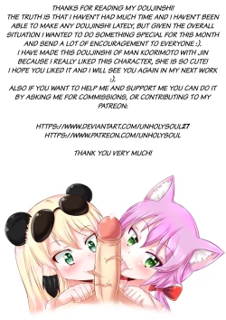 Page 11 of Private Cooking Lesson