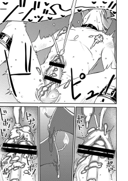 Page 8 of Akogare no Senpai ni