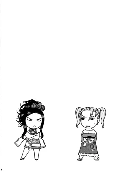 Page 4 of Jessica Deborah Bashi no Tabi