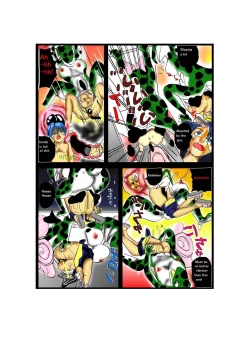 Page 14 of Waniko in the tabooed girl's bathroom