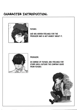 Page 3 of Fuyuko no Renaishinan