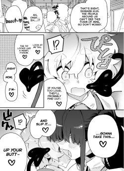 Page 7 of Classmate no Joshi Inma ni Tsuugakuchuu no Denshanai de Osowarechau Danshi no Hanashi | Story of the Boy Who Gets Assaulted on the Train to School by a Girl from His Class