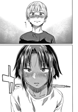 Page 120 of DOLLS Jun Nikutai Kankei