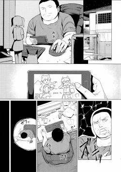 Page 4 of Oneshota Belfast