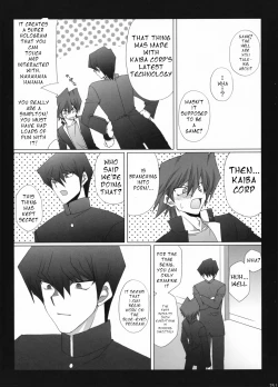 Page 24 of Endless my turn!!