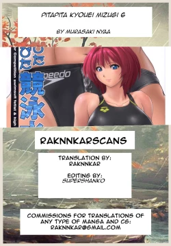 Page 31 of Pitapita Kyouei Mizugi 6