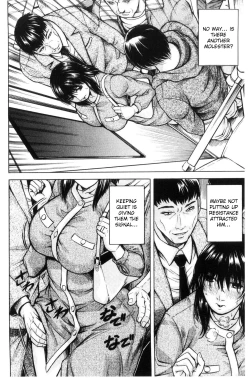 Page 11 of Saretai Onna Ch. 1-2