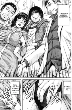 Page 13 of Saretai Onna Ch. 1-2