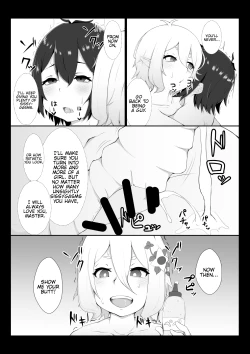 Page 16 of Kokkoro ni Kaihatsu sareru Hon