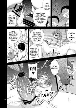 Page 20 of SanaSuwa Ryoujoku Ganbou