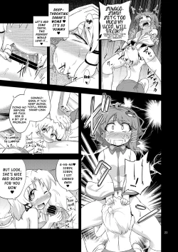 Page 23 of SanaSuwa Ryoujoku Ganbou