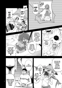 Page 6 of SanaSuwa Ryoujoku Ganbou
