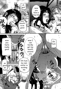 Page 7 of Drunk Sister Fuck