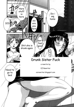 Download Drunk Sister Fuck