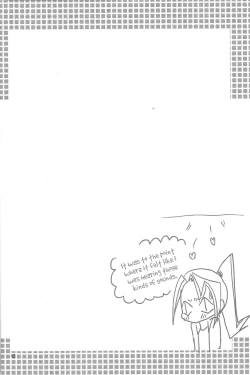Page 11 of Tanoshii Hokentaiku
