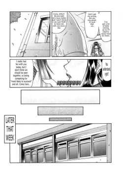 Page 21 of Sexual Competition