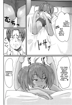 Page 7 of Ryofu Housen to SEX Vacation