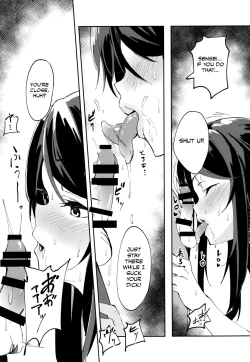 Page 14 of Gungun no Kyuujitsu!