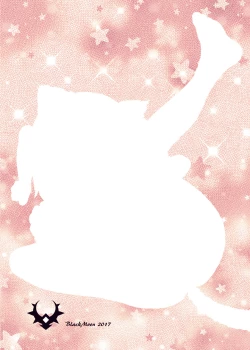 Page 10 of Kankin no Neko - Bangaihen