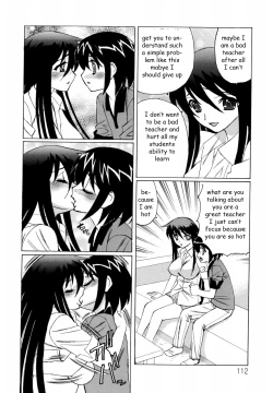 Page 108 of The Luckiest Boy