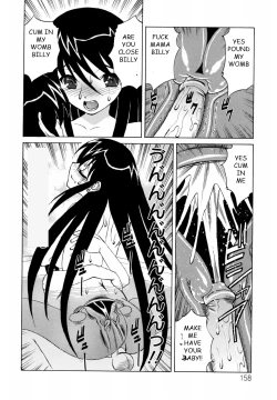 Page 154 of The Luckiest Boy