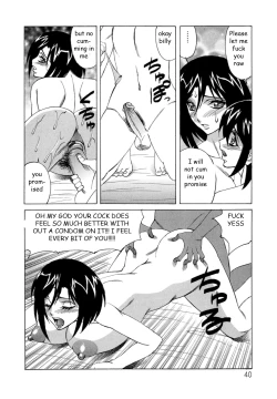 Page 36 of The Luckiest Boy