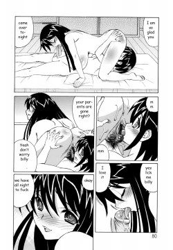 Page 76 of The Luckiest Boy