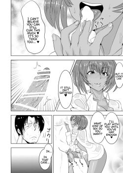 Page 21 of Ryofu Housen to Tadareta Seikatsu