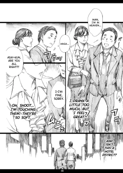 Page 7 of Kyonyuu Onna Joushi Saimin Nikuningyou 3