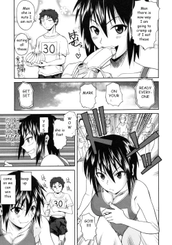 Page 3 of Banana Cramp